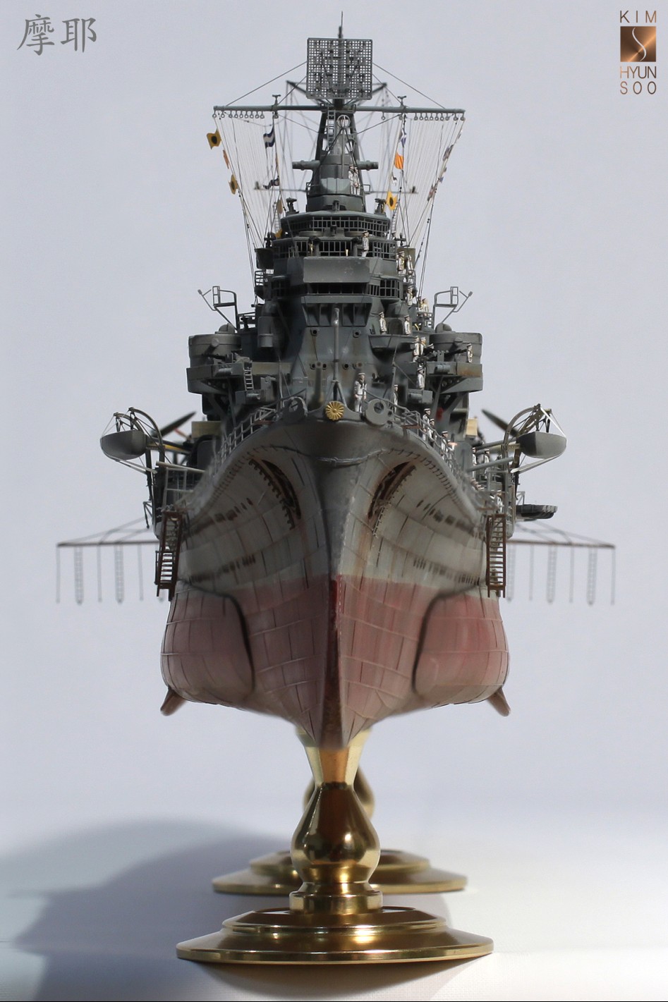 IJN Takao Class Heavy Cruiser MAYA 1944_4.jpg