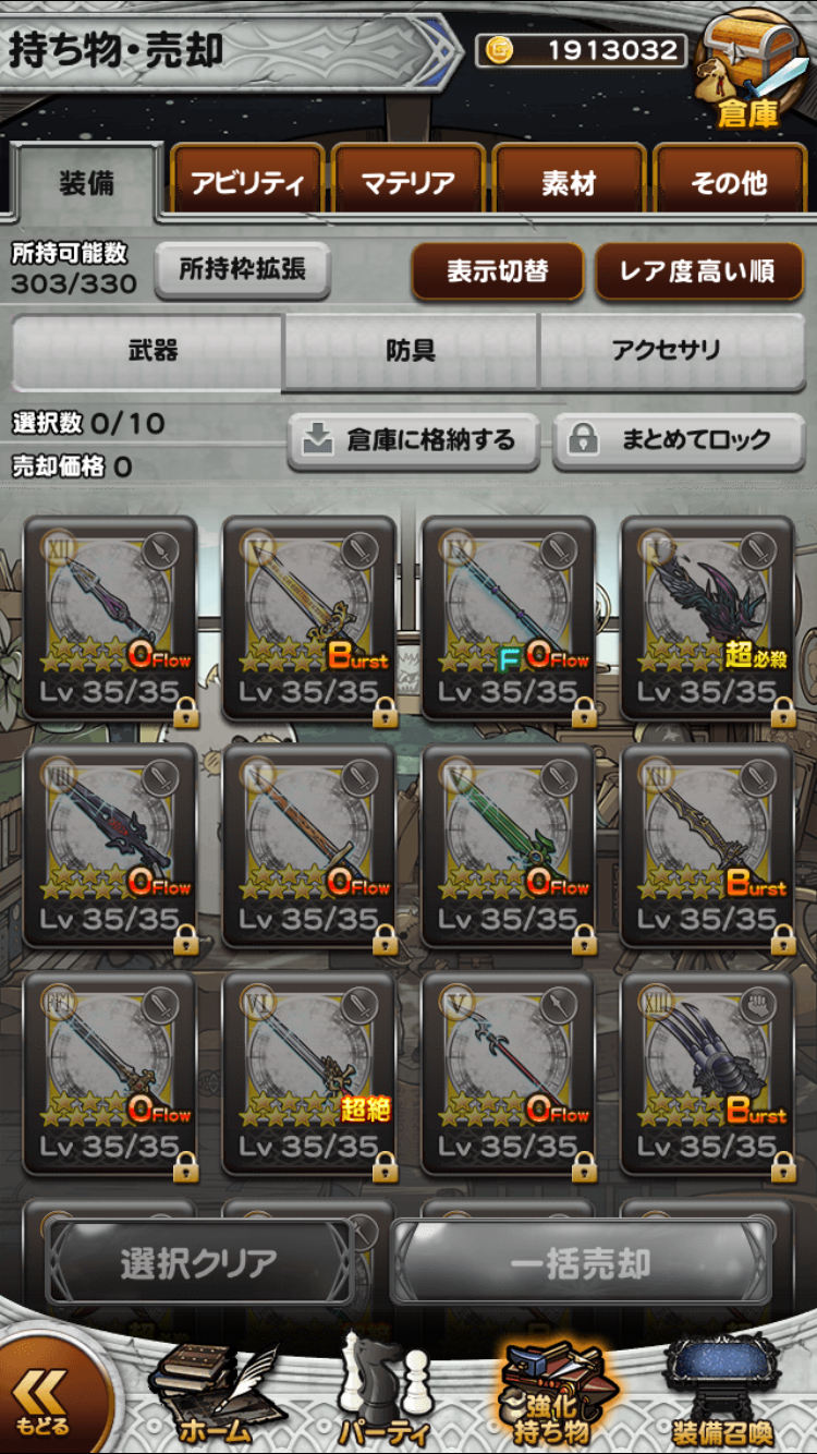 음, 슬슬 정리할 때가 된 거 같네요_1.png