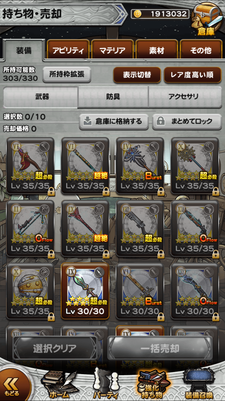 음, 슬슬 정리할 때가 된 거 같네요_2.png