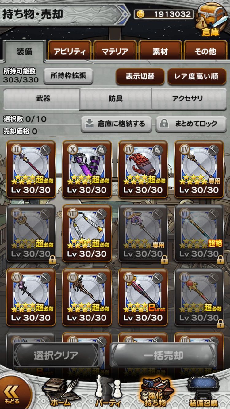 음, 슬슬 정리할 때가 된 거 같네요_4.png