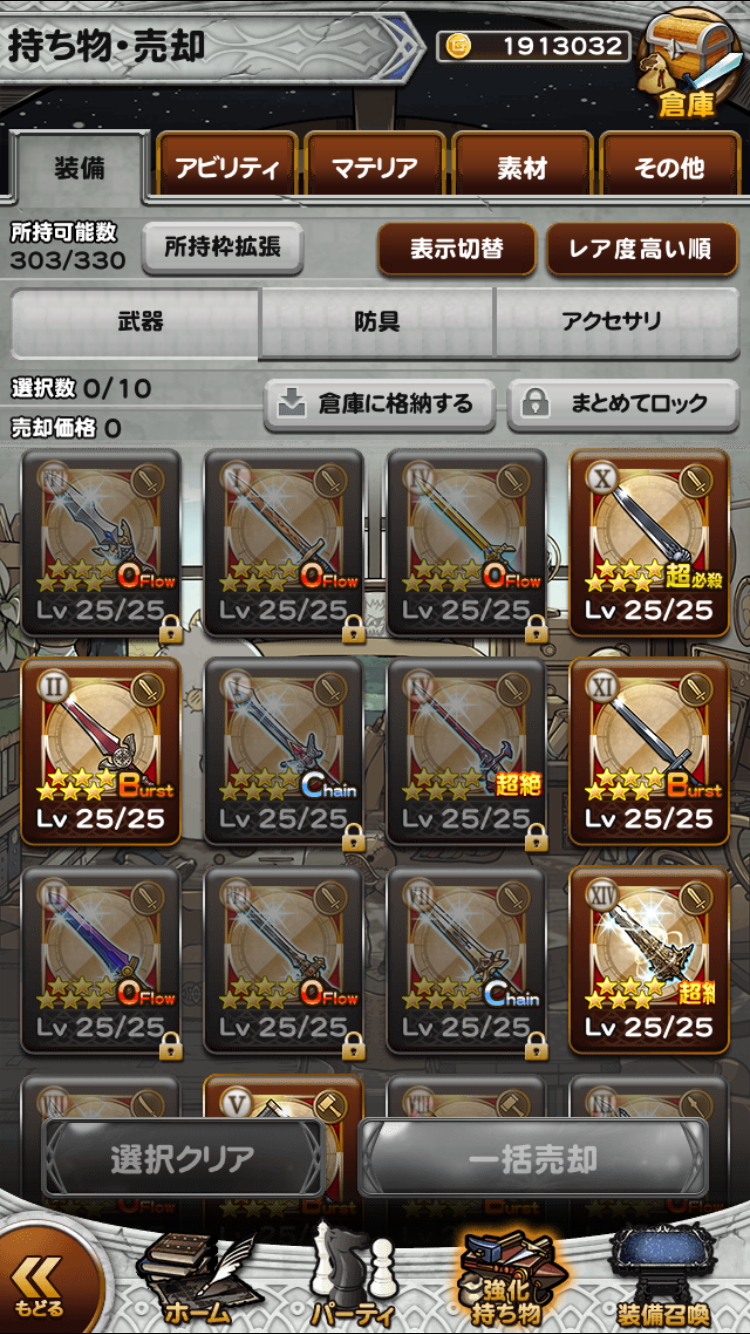 음, 슬슬 정리할 때가 된 거 같네요_7.png