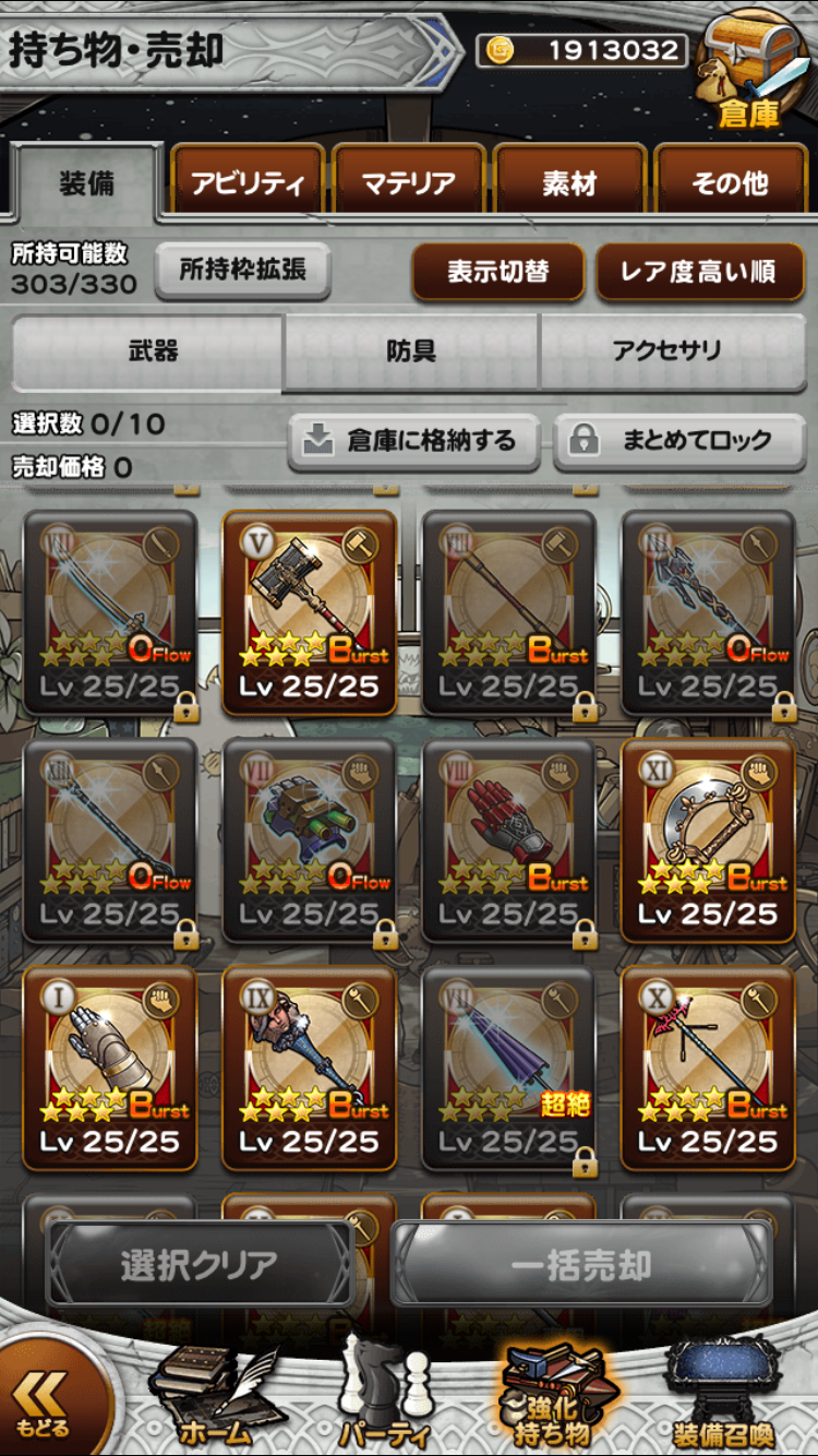 음, 슬슬 정리할 때가 된 거 같네요_8.png