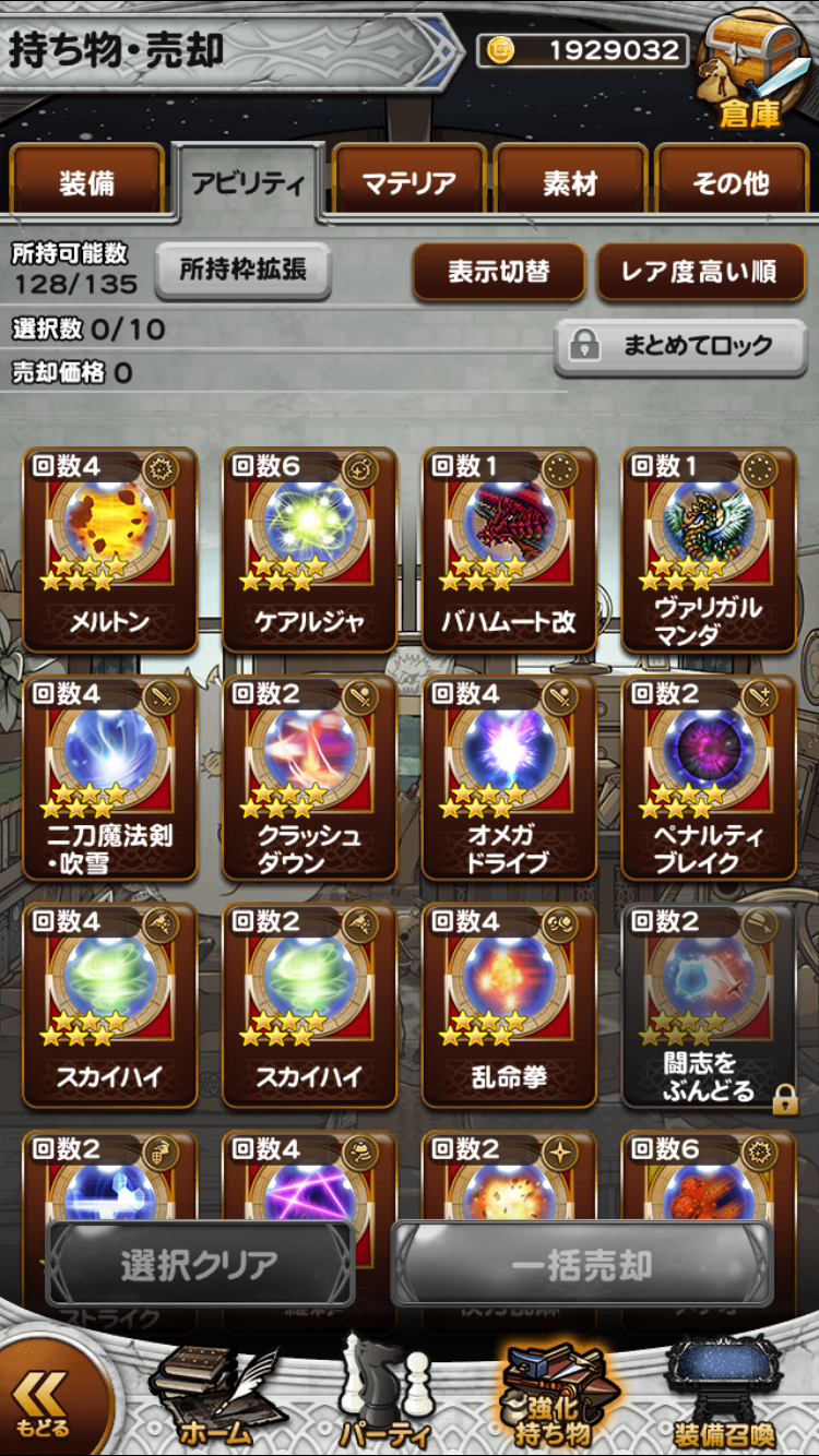 음, 슬슬 정리할 때가 된 거 같네요_22.png