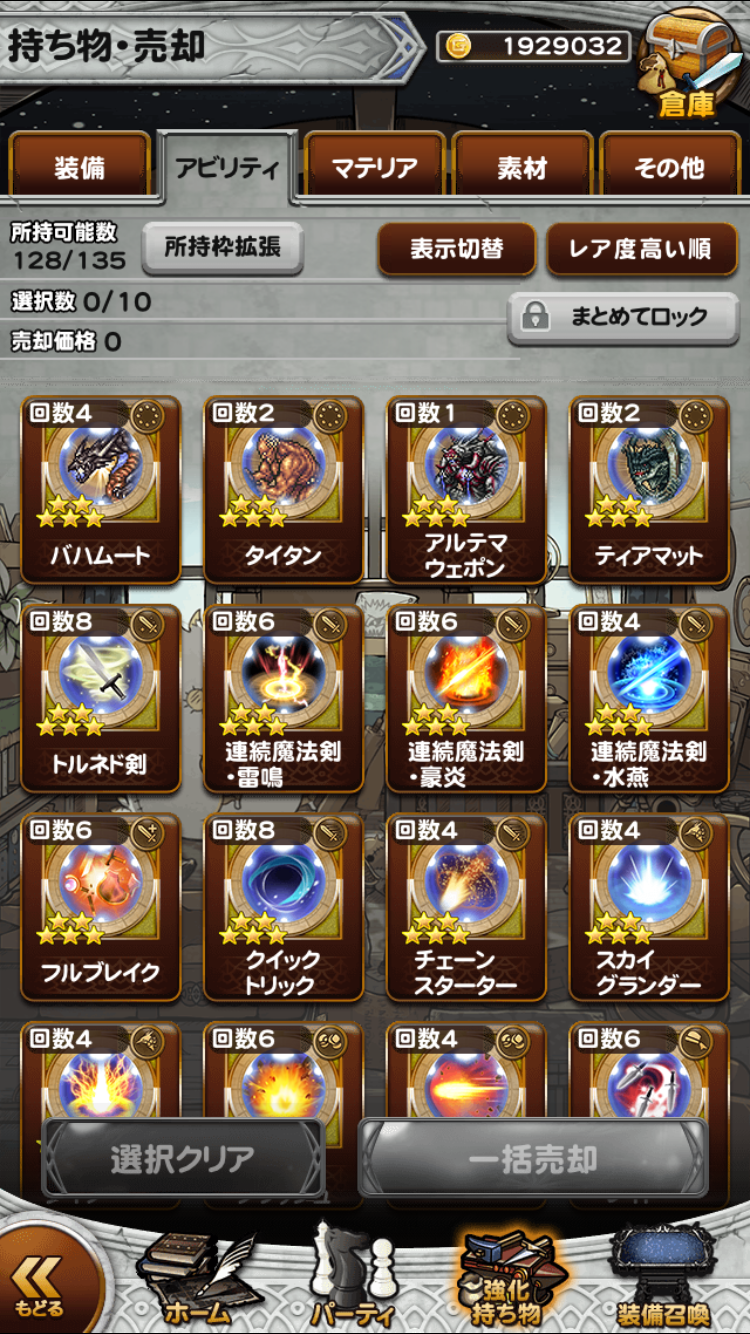 음, 슬슬 정리할 때가 된 거 같네요_24.png