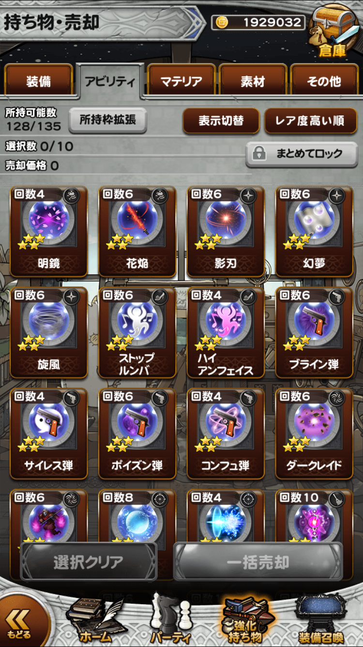 음, 슬슬 정리할 때가 된 거 같네요_29.png