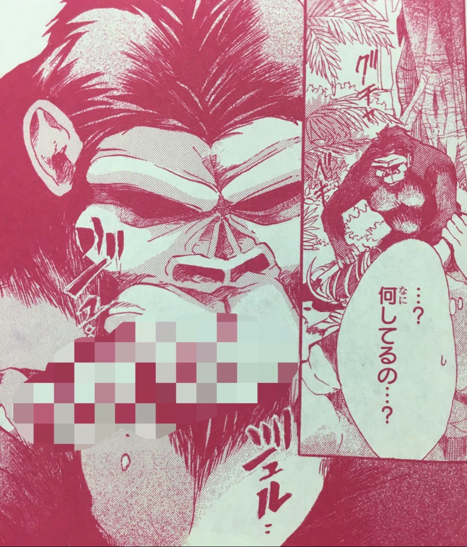 요즘 일본 만화 근황.jpg_3.jpg