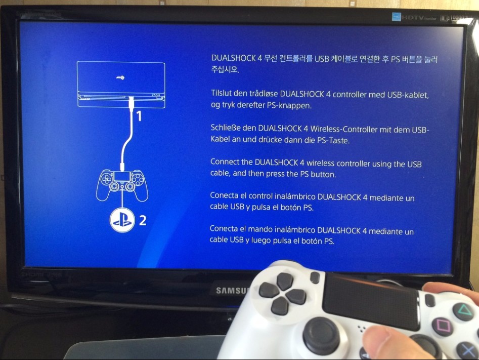 PS4 글레이셔 화이트 컬러 get! 박스뜯기부터 첫 시동까지!!_58.jpg