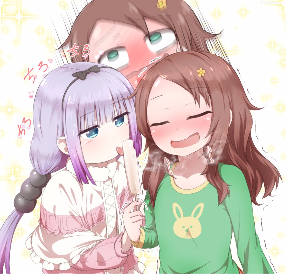 뿅가죽네_4.jpg
