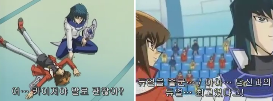 [유희왕] 엔터메 듀얼이란 뭘까요?_4.jpg