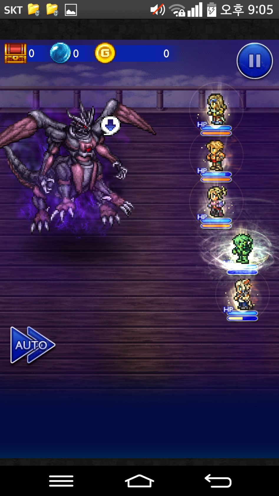 [글로벌] FF7 울티마 웨폰 클리어_2.png