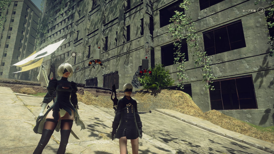 NieR_Automata_20170227003313.jpg