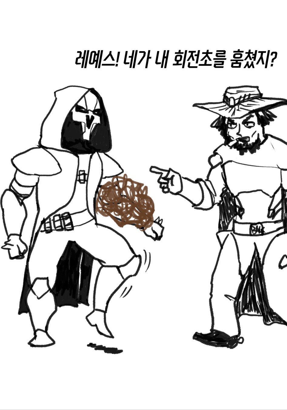 [오버워치] 내 회전초 어디 갔을까_14.png
