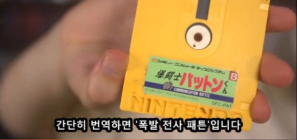 인생 최고의 절정을 맞이한 남자_2.jpg