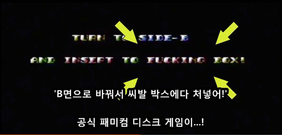 인생 최고의 절정을 맞이한 남자_6.jpg