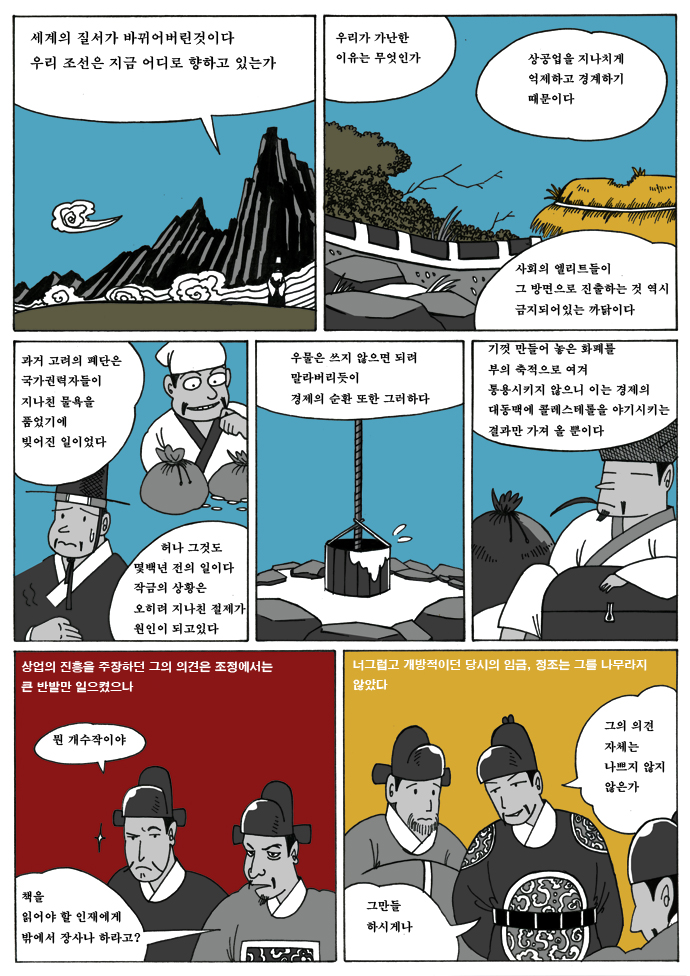 08 사본.jpg