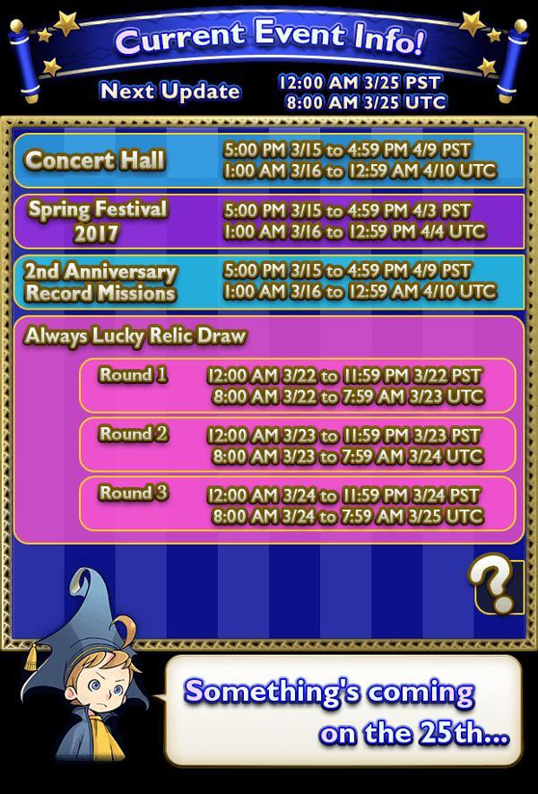 [글로벌] 글로벌도 드디어 2주년 떡밥이 풀렸군요_4.jpg