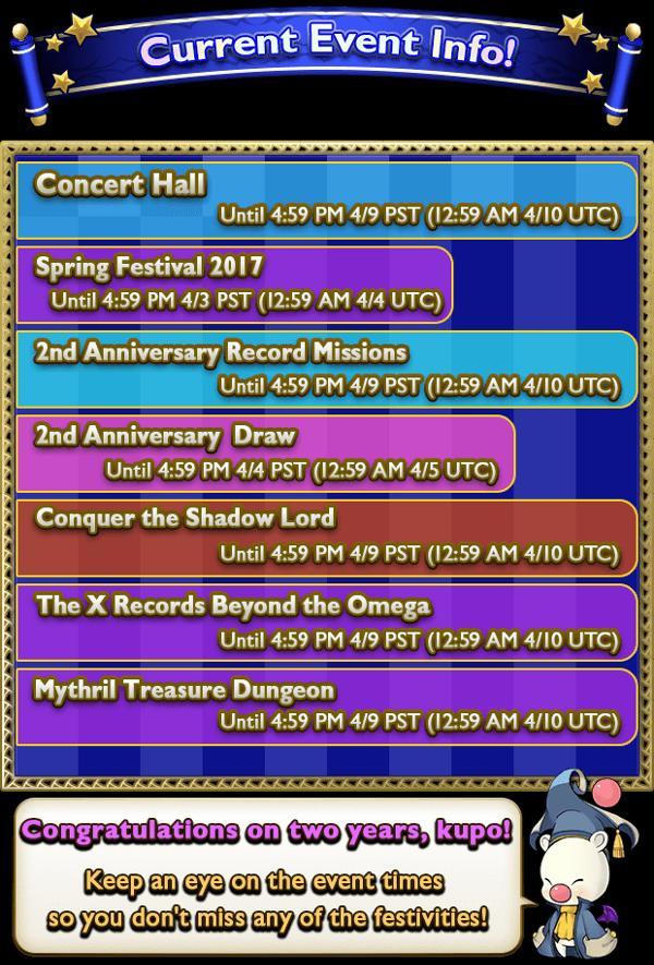 [글로벌] 글로벌도 드디어 2주년 떡밥이 풀렸군요_6.jpg