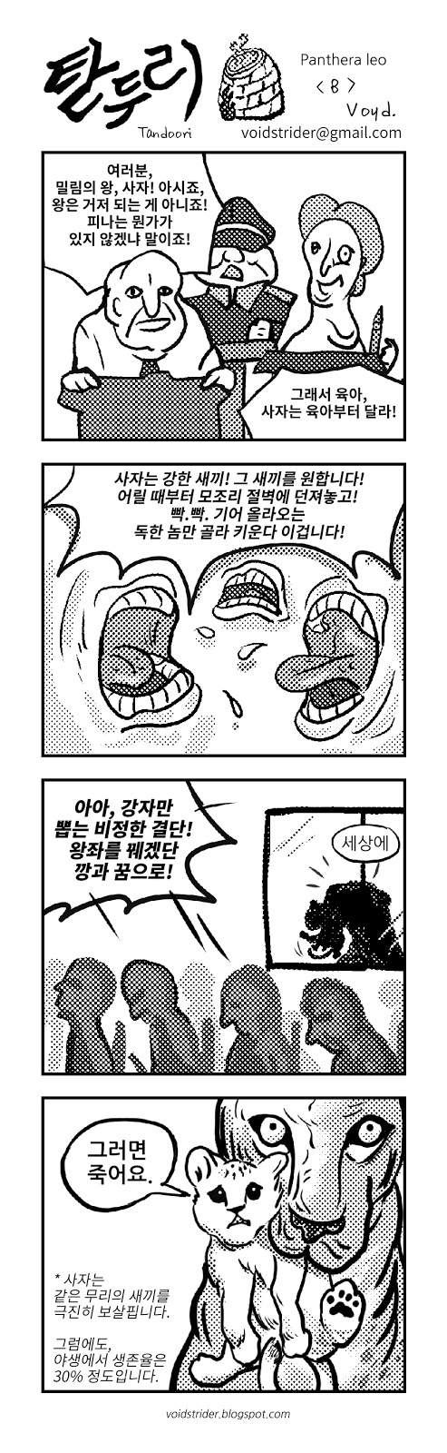 교회2.jpg