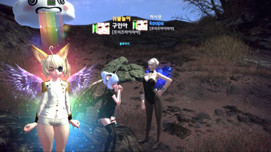 TERA_ScreenShot_20160209_173415.png