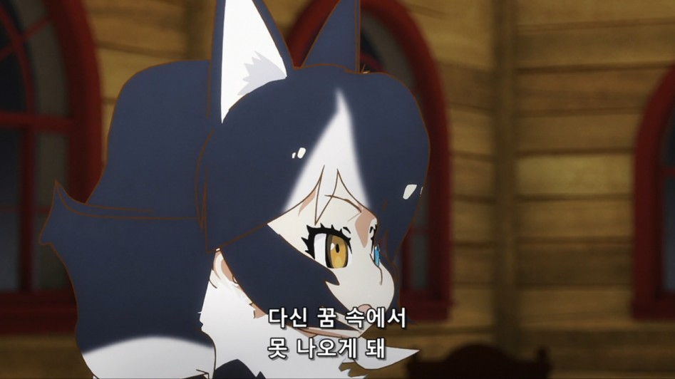 [케모노] 장난을 잘치는 늑대양_4.png