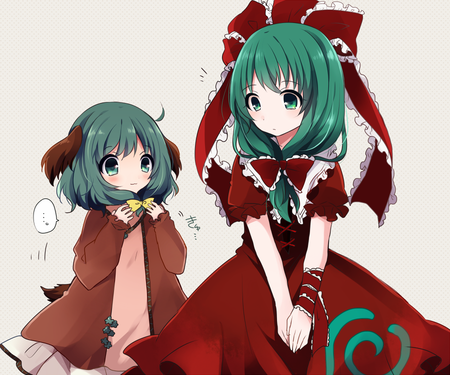 kagiyama hina and kasodani kyouko (touhou) drawn by uguisu mochi (ykss35) - cabb81f5a820fac9964f4481258e8ed9.png