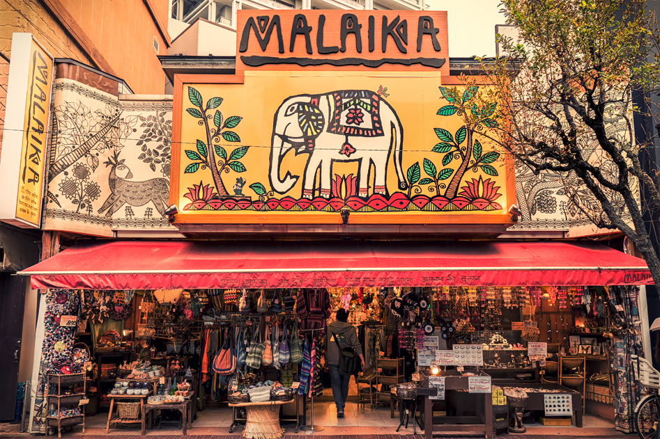 도쿄 에서의 스냅샷..._32.jpg