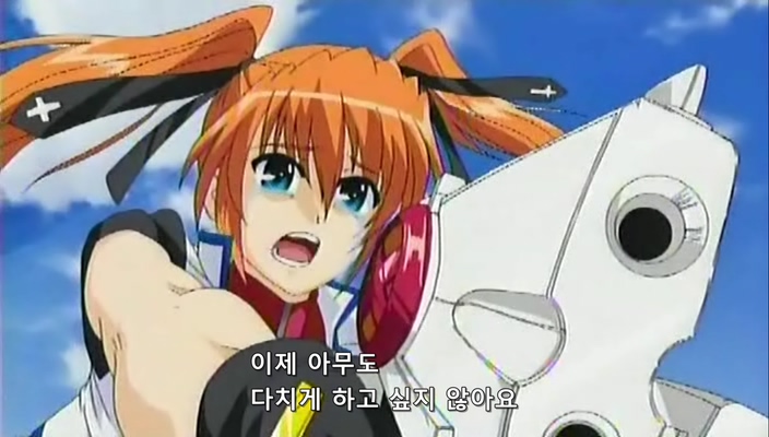 [나노하 SS] 모의전에 대한 시선이 군대를 갔다온 후로 바뀌었습니다._5.jpg