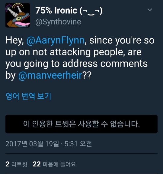 바이오웨어 GM, 논란중인 제작진의 퇴사 여부를 알리다_1.jpg