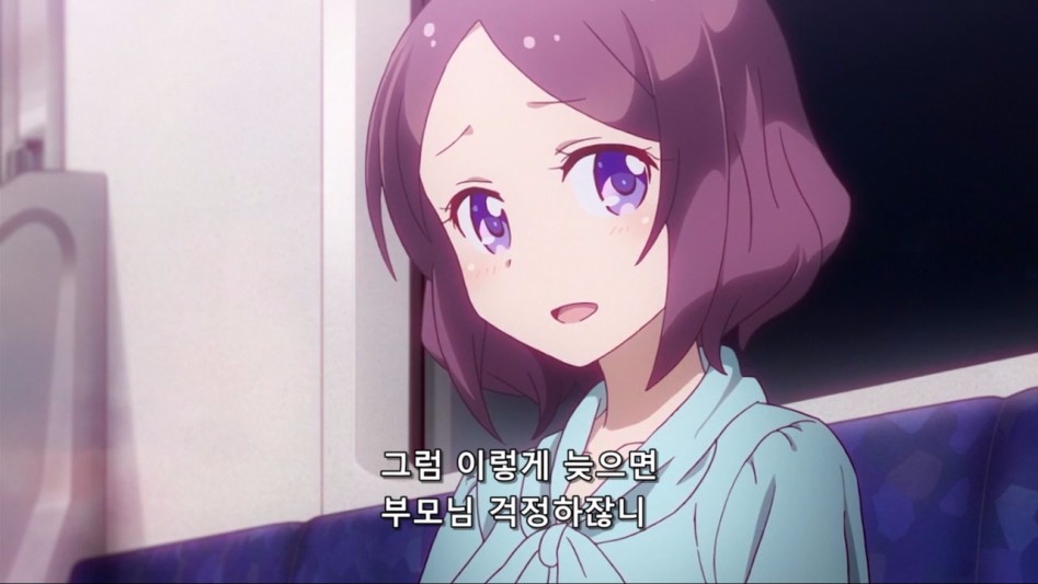 (뉴게임) 아오바 쨩을 꼬시는 상사.manga_4.jpg
