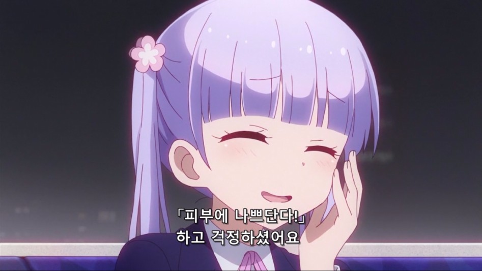 (뉴게임) 아오바 쨩을 꼬시는 상사.manga_6.jpg