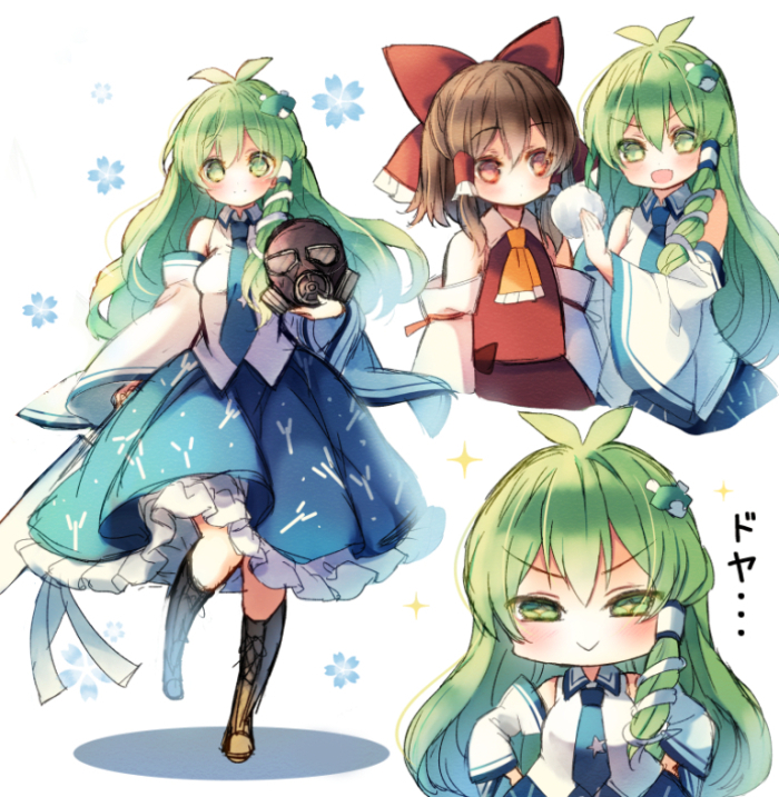 hakurei reimu and kochiya sanae (touhou and wild and horned hermit) drawn by piyokichi - a1e9ca30df0cdef84eeef2ed0dea66f1.jpg