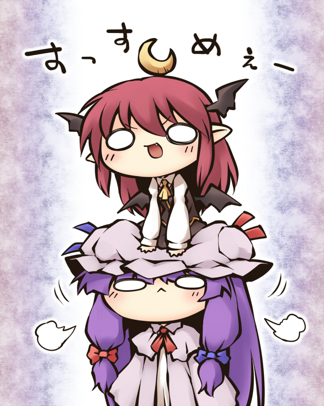 koakuma and patchouli knowledge (touhou) drawn by nekoguruma - 1cdf78c8d7d2ce9b7e6cf2b974c8c58f.jpg