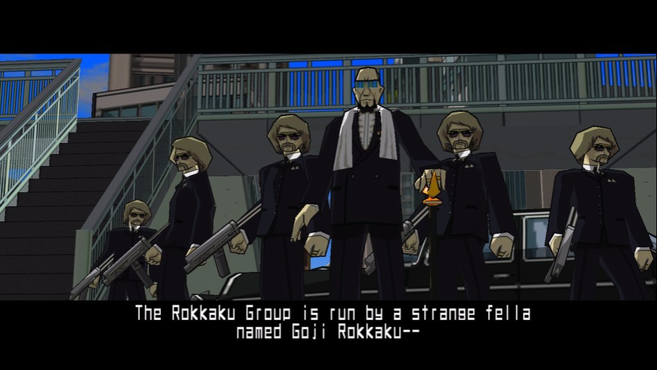 젯 셋 라디오 - 잃어버린 17년._11.jpg