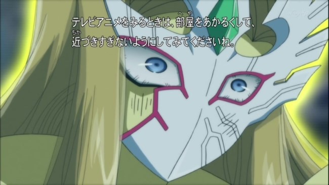 AiCaps_Yu-Gi-Oh_Zexal_II_-_135_12-29_17-30-00_(TV_TOKYO_1440x1080_MPEG2_TS)..jpg