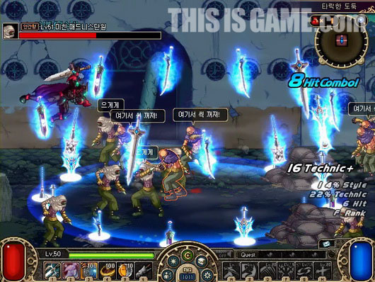 [스압]근본부터 잘못된 던전 및 레이드 밸런싱과 '카운터 시스템'_12.jpg