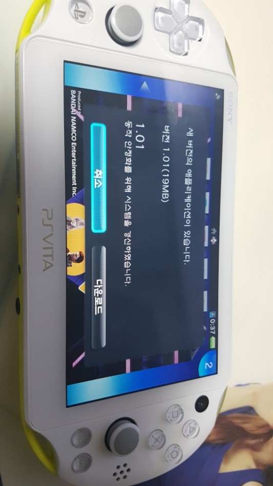 슈퍼로봇대전v 1.01패치_1.jpg