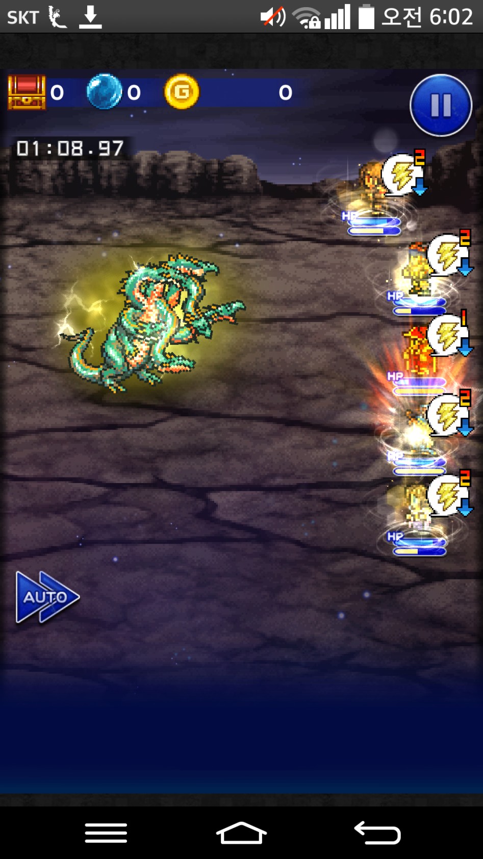 마석던전 [광] 휴드라 마스터 클리어_1.png