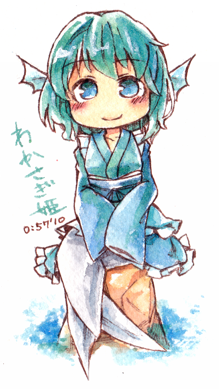 wakasagihime (touhou) drawn by kibayashi kimori - da3eef7478a2ccfd091e642854ba822c.png