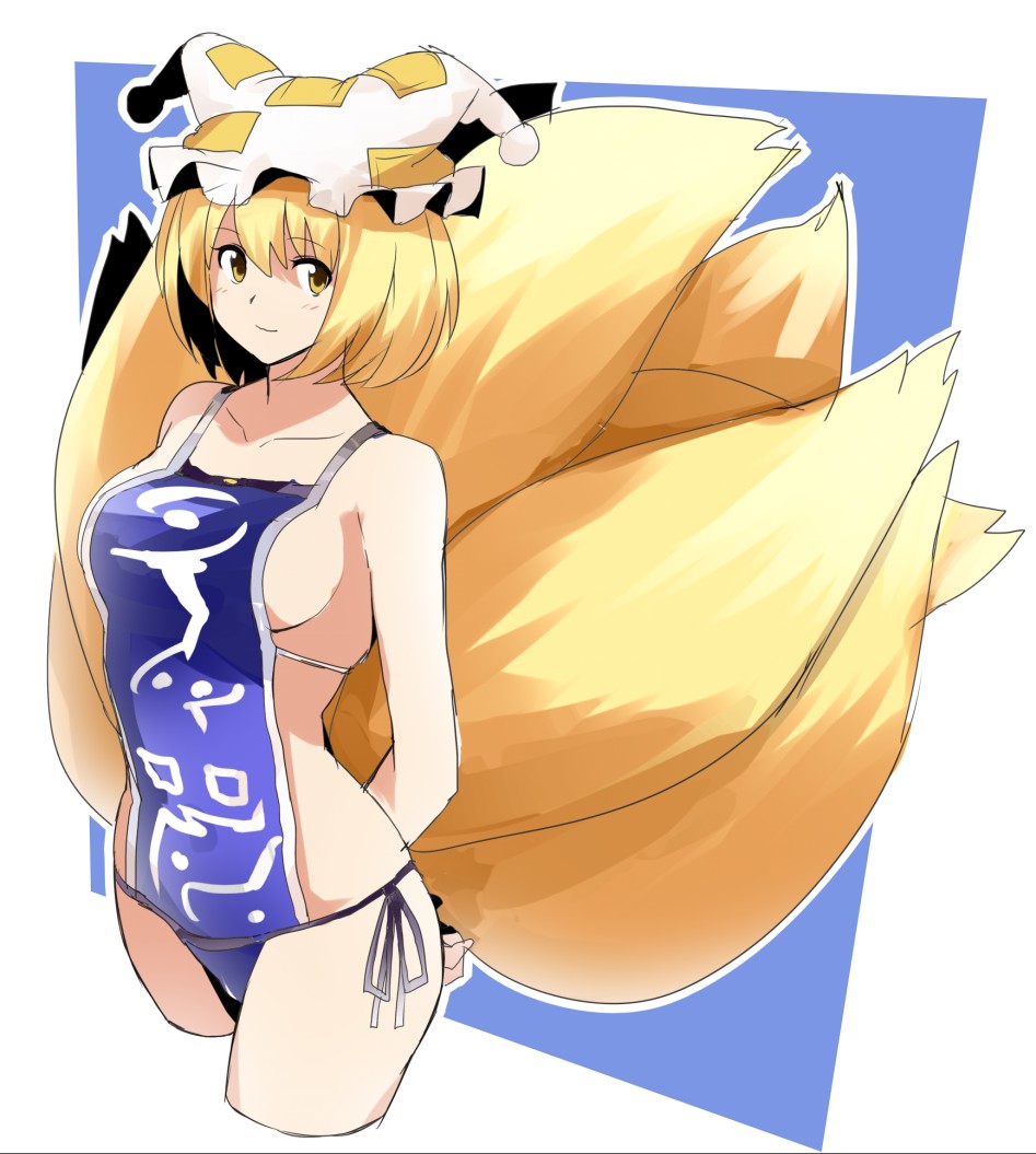 yakumo ran (touhou) drawn by homco - 54ac808d23b80bb048abf0030ef5b2d9.png