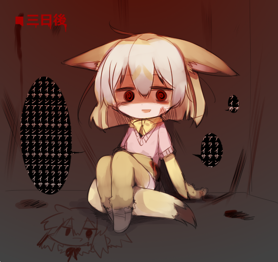 창천항로 애니 감독_1.png