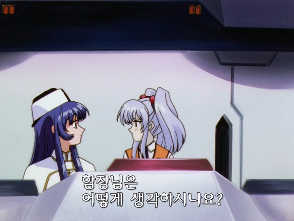 [YYDM-11FANS][Martian Successor Nadesico][05][BDrip][960X720][X264-10bit_AAC][9D3330B2].mp4_000305.051.jpg