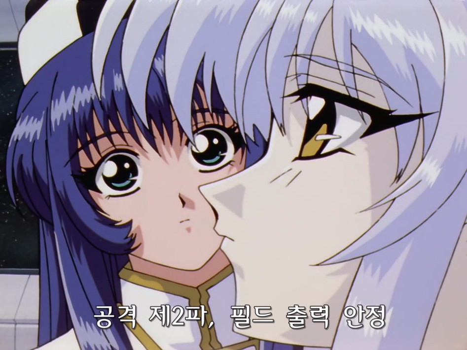 [YYDM-11FANS][Martian Successor Nadesico][05][BDrip][960X720][X264-10bit_AAC][9D3330B2].mp4_000314.751.jpg