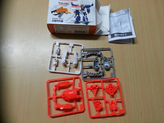 (동네)슈퍼로봇 와일드 애니멀 5종 합체_5.jpg