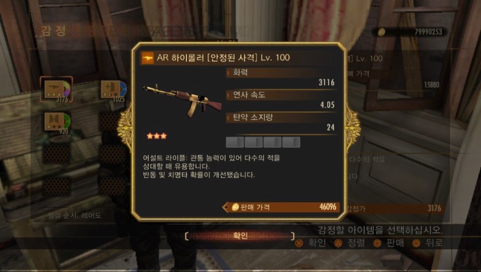 무지개 떴어요_1.jpg