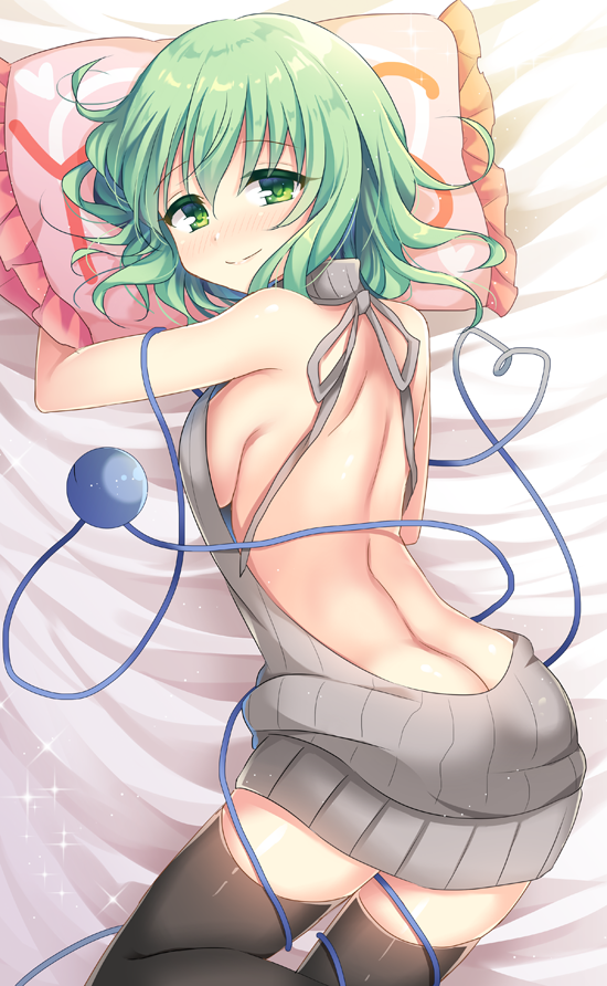 komeiji koishi (touhou) drawn by shikitani asuka - d456e4c93d0d443ec4d95e7c4b8c2e78.png