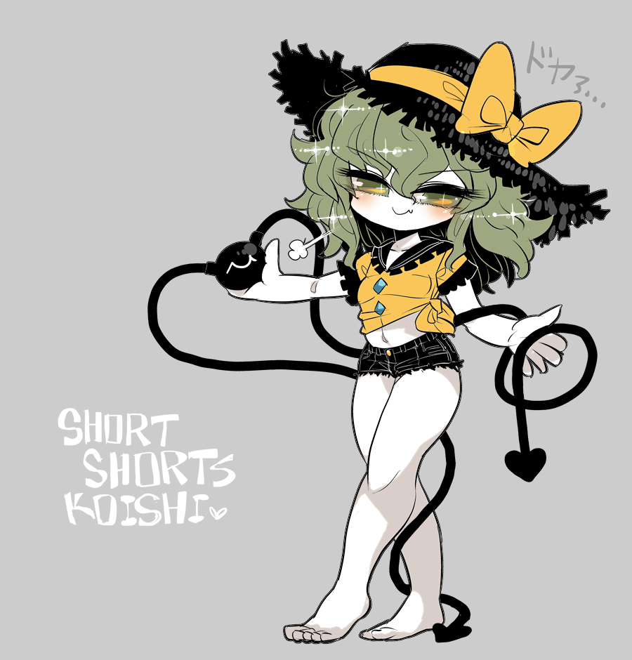 komeiji koishi (touhou) drawn by yt (wai-tei) - ee473c8206c446b238c103c744283824.png