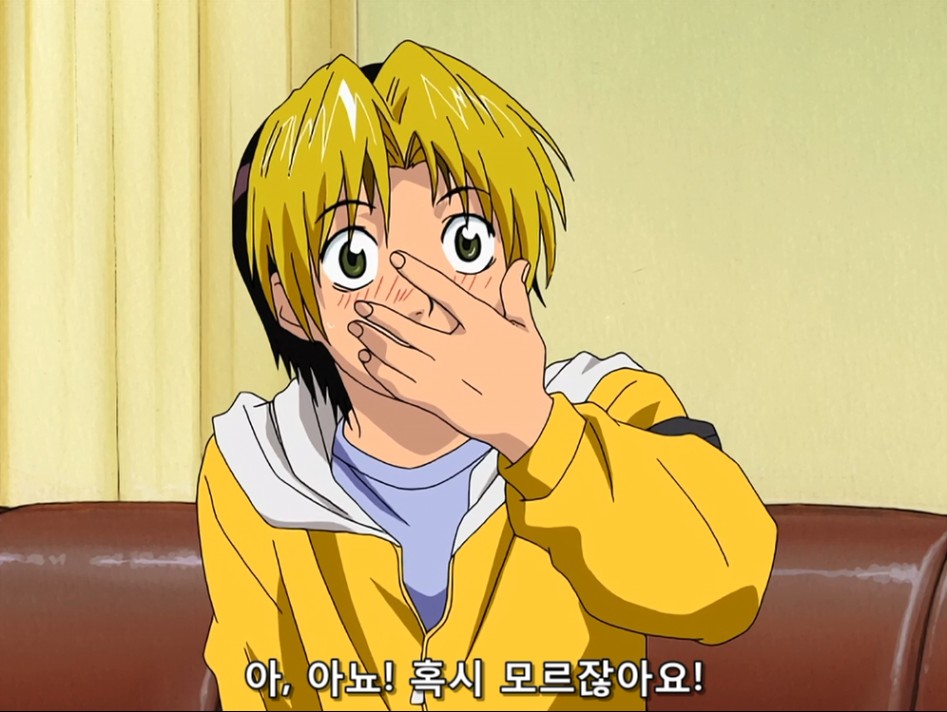 [Moozzi2] Hikaru no Go - 53 (BD 1440x1080 x.264 Flac).mkv_20170326_180933.549.png