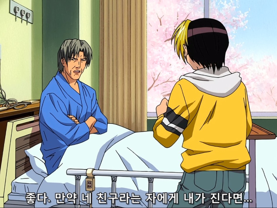 [Moozzi2] Hikaru no Go - 53 (BD 1440x1080 x.264 Flac).mkv_20170326_181025.269.png