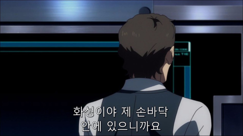 [Ohys-Raws] Kidou Senshi Gundam - Tekketsu no Orphans 2 - 24 (TBS 1280x720 x264 AAC).mp4_000636153.jpg