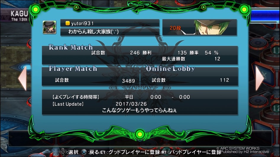 20단 찍었습니다_1.jpg